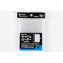 Amazon | TOYGER サイドinローダー 10枚入り (横入れ・レギュラー